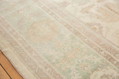 New Pakistani Sultanabad Carpet