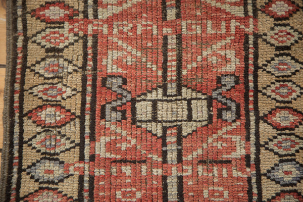 Vintage Oushak Rug