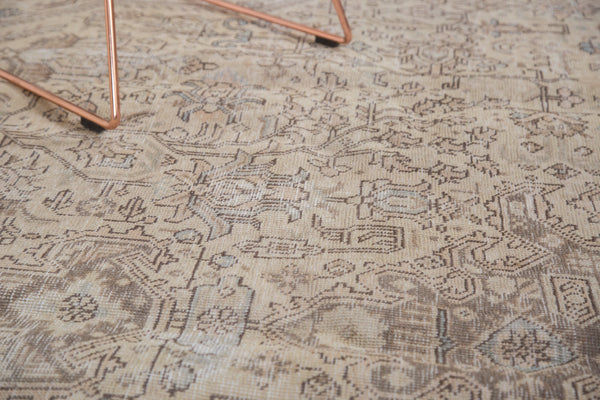 Vintage Sparta Carpet