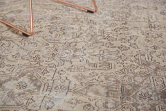 Vintage Sparta Carpet