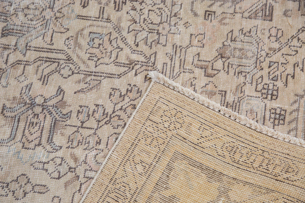 Vintage Sparta Carpet