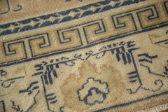 14x14 Antique Distressed Chinese Square Carpet // ONH Item ee002851 Image 16