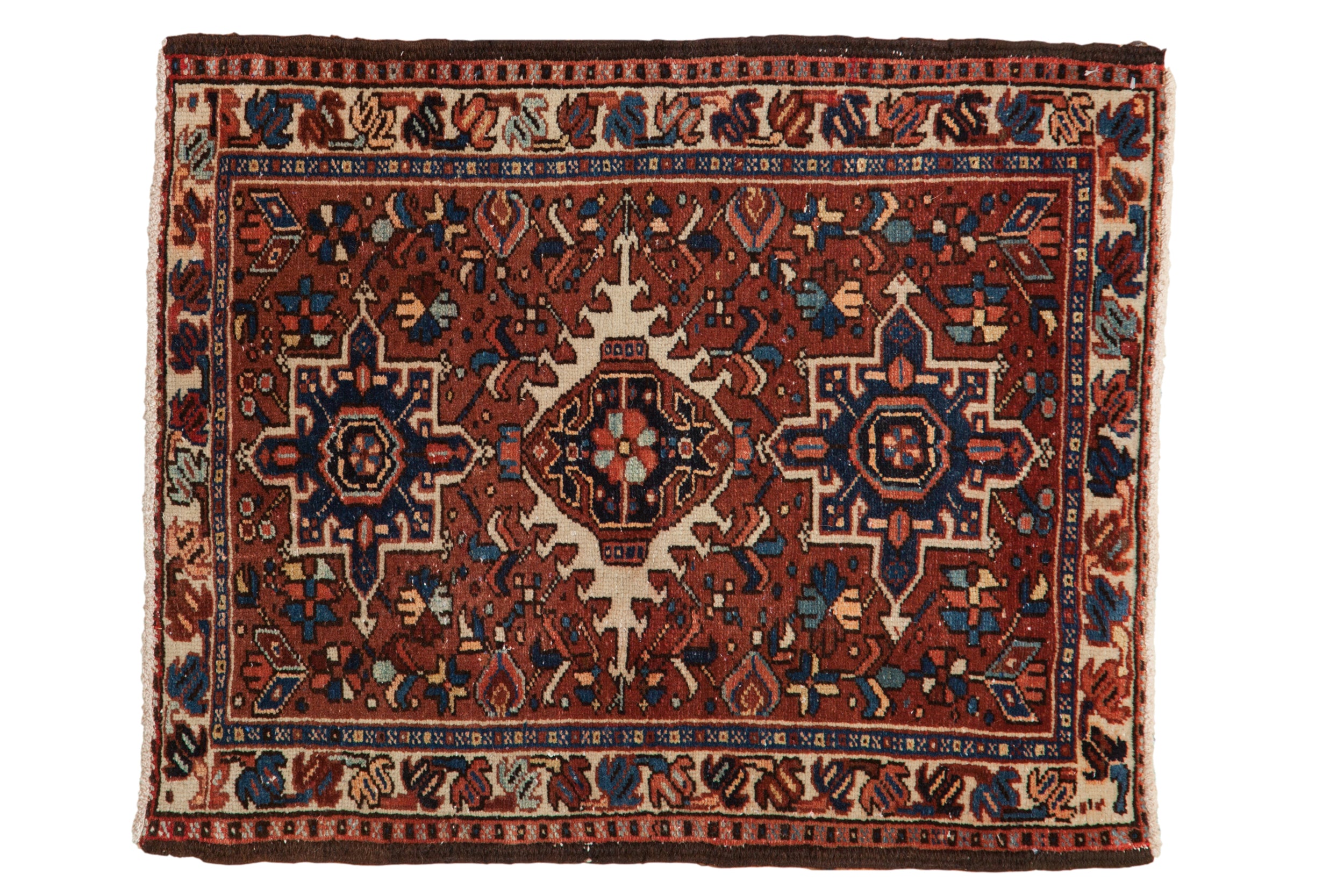 Vintage Karaja Persian Rug 2'3