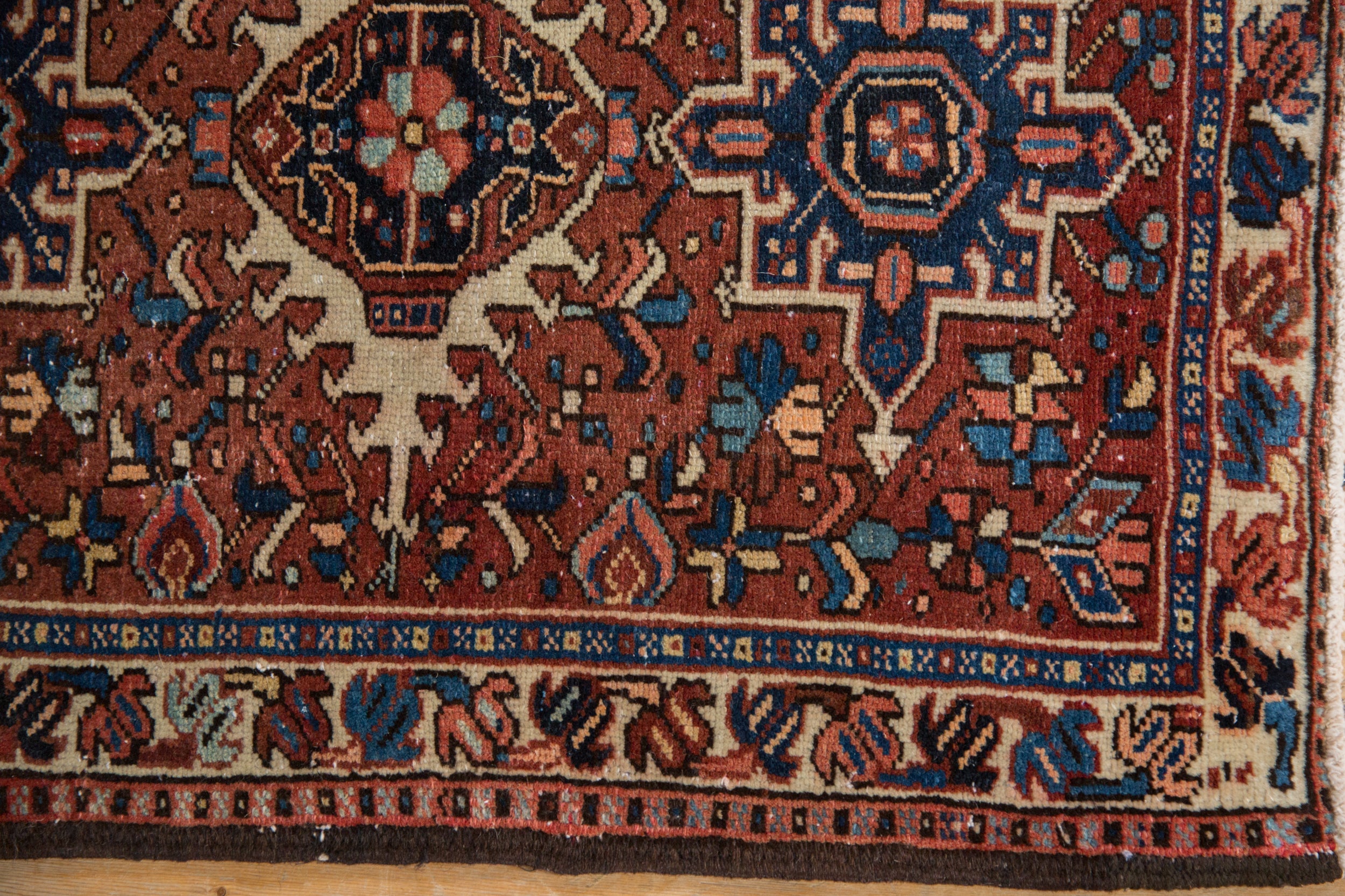 Vintage Karaja Persian Rug 2'3
