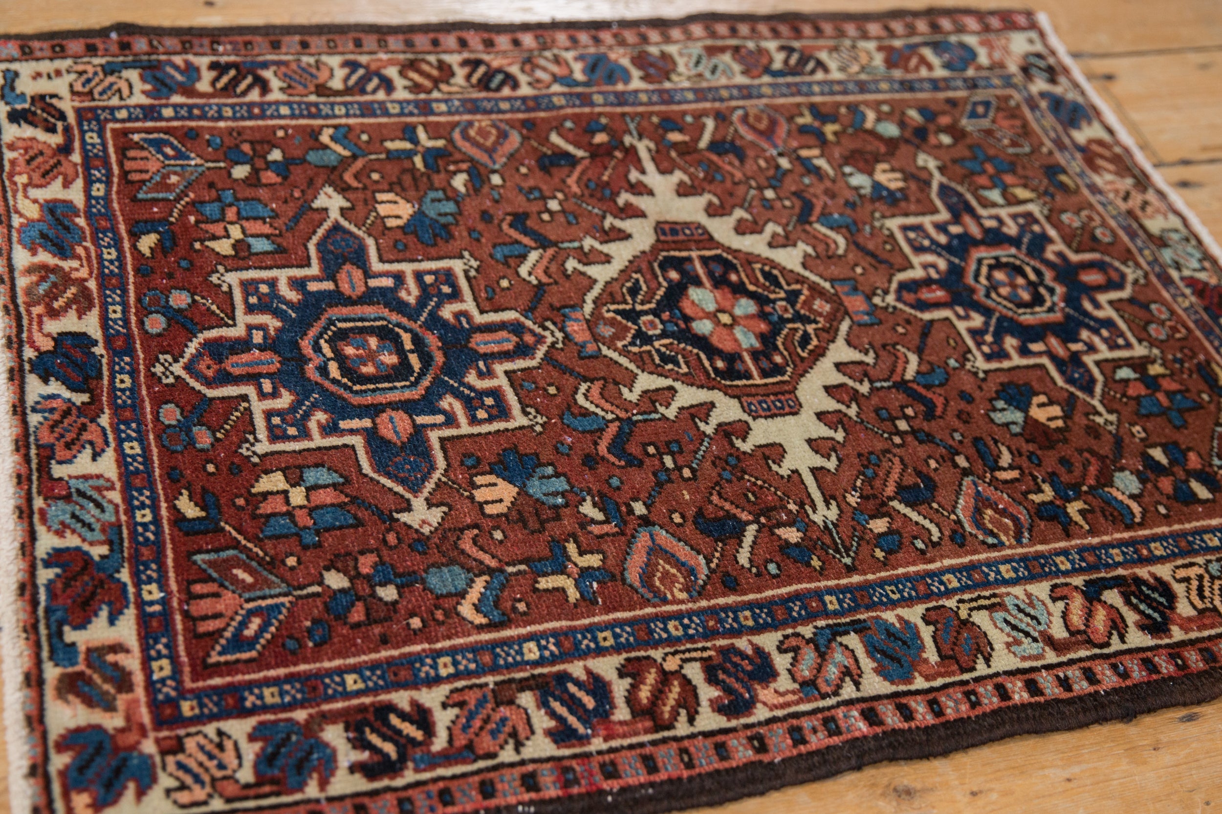 Vintage Karaja Persian Rug 2'3