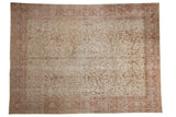 Vintage Distressed Sivas Carpet featuring faded ivory, blush, and bronze allover scrolling vinery and floral design.