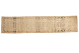 Distressed Vintage Oushak runner, geometric guls in antique ivory and coffee brown, 2'11