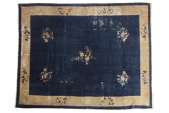 9x11.5 Vintage Peking Carpet // ONH Item ee003092