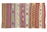 Vintage Turkish Jijim rug with horizontal bands, embossed geometric motifs, in aubergine, sage, ivory.