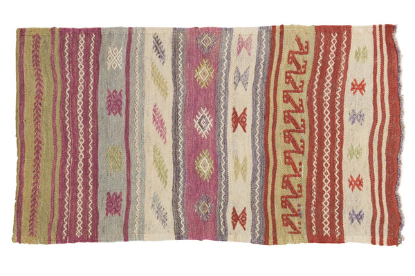 2.5x4.5 Vintage Jijim Rug // ONH Item ee003173