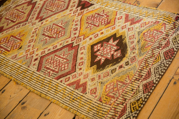 2.5x4 Vintage Jijim Rug // ONH Item ee003184 Image 5