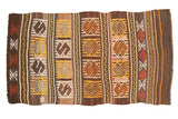 Vintage Turkish Jijim rug, horizontal banded design, embossed serpent motifs, brown, orange, yellow.