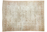 Vintage Distressed Mahal carpet, faded medallion, subtle florals, hard wear with exposed foundation.