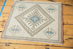 2x2 Vintage Distressed Oushak Square Rug Mat // ONH Item ee003340 Image 2