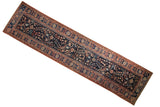 Vintage Mehreban runner rug with a navy field, patterned with birds and terracotta floral vinery.