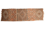 Vintage Jijim runner featuring banded geometric patterns in chocolate, tangerine, and ivory.
