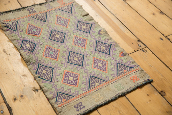 1.5x2.5 Vintage Distressed Jijim Rug Mat // ONH Item ee003541 Image 2