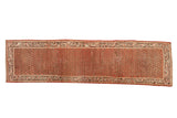 Vintage Mir Serbend runner, brick red allover mir boteh pattern, ivory border, low pile, 2'8