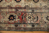 Classic turtle samovar designs within the time-worn Herati border of a Persian carpet.