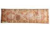 Distressed Oushak runner, geometric medallions, kilim patchwork, aubergine and saffron tones. 2'9