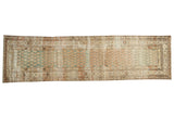 Vintage distressed Malayer runner, allover boteh, ocean green, terra cotta. 2'11