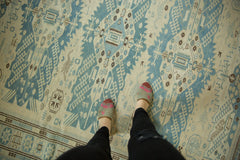 7x7.5 New Soumac Square Carpet // ONH Item ee003728 Image 1