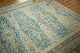 Fine weave detail of antique style Soumac carpet border in ivory, slate blue, and chocolate brown.