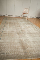 6x13.5 Vintage Distressed Fragment Malayer Carpet // ONH Item ee003765 Image 5