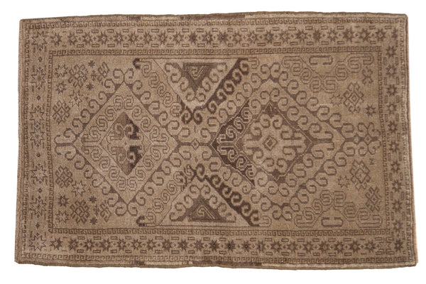 3x4.5 Vintage Distressed Belouch Rug // ONH Item ee003796