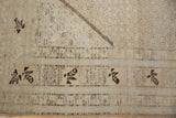Stepped corner of distressed Sivas rug, with worn lattice Herati pattern and agricultural border.