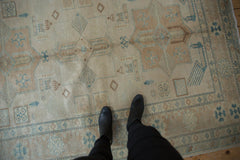 5.5x7.5 New Afghani Caucasian Design Carpet // ONH Item ee003859 Image 1