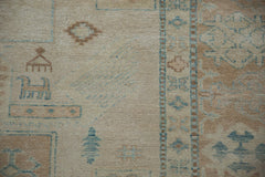 5.5x7.5 New Afghani Caucasian Design Carpet // ONH Item ee003859 Image 12