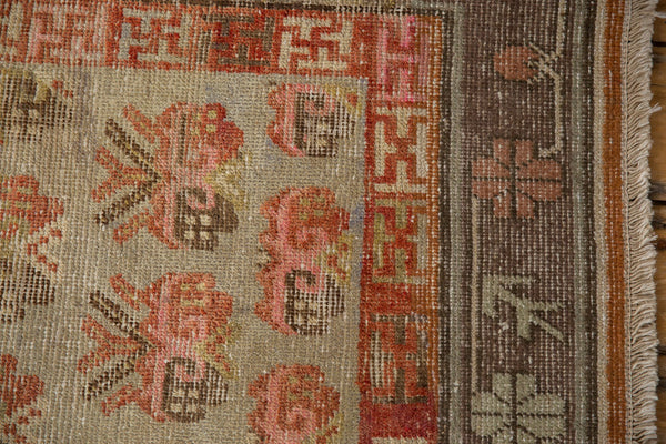 4x7.5 Vintage Distressed Khotan Rug // ONH Item ee003880 Image 12