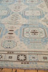 7x8.5 New Afghani Soumac Design Carpet // ONH Item ee003901 Image 4