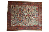 Vintage Mahal carpet; ivory field, multicolor vinery, red Samovar border, 9'1