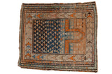Vintage Caucasian square rug, unidirectional triangular motifs, prayer Mehrab, rich abrashes, navy, tangerine.