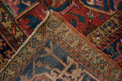 9x12.5 Vintage Karaja Carpet // ONH Item ee004004 Image 11