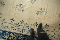 10x10 Antique Peking Square Carpet // ONH Item ee004019 Image 1