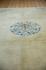 6.5x9.5 Antique Peking Carpet // ONH Item ee004021 Image 4
