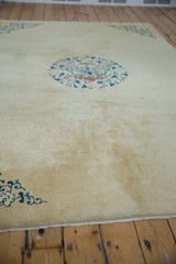 6.5x9.5 Antique Peking Carpet // ONH Item ee004021 Image 9