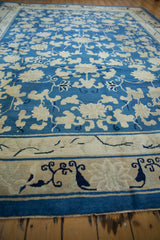 10x11.5 Antique Peking Carpet // ONH Item ee004023 Image 5