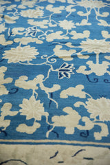 10x11.5 Antique Peking Carpet // ONH Item ee004023 Image 6