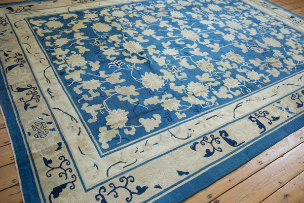 10x11.5 Antique Peking Carpet // ONH Item ee004023 Image 7