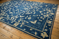 8.5x11.5 Antique Peking Carpet // ONH Item ee004025 Image 2