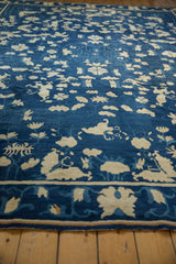 8.5x11.5 Antique Peking Carpet // ONH Item ee004025 Image 3