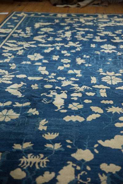 8.5x11.5 Antique Peking Carpet // ONH Item ee004025 Image 4