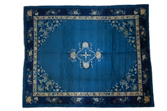 Vintage Peking Carpet / ONH item ee004031