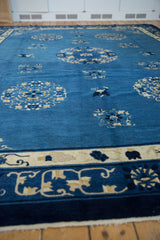9x12 Vintage Peking Carpet // ONH Item ee004032 Image 4