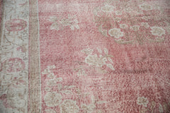 6.5x9.5 Vintage Distressed Sparta Carpet // ONH Item ee004051 Image 8