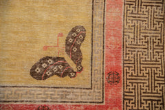 4.5x6.5 Antique Khotan Rug // ONH Item ee004054 Image 10